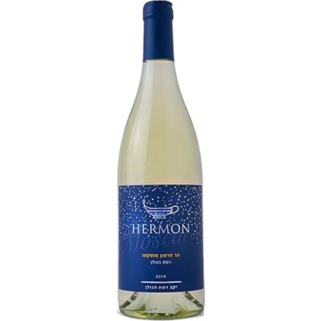 Mount Hermon Moscato 75cl. 2021