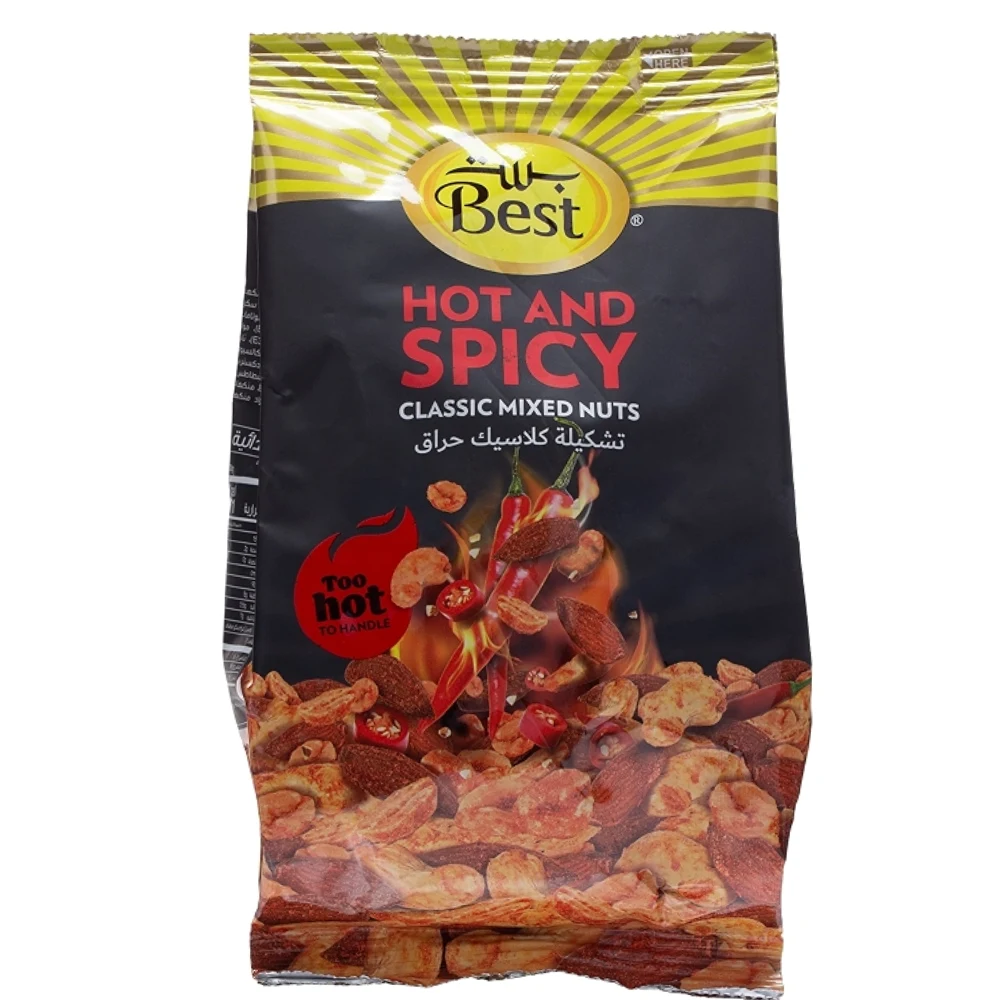 Best H&scm Nut 150g